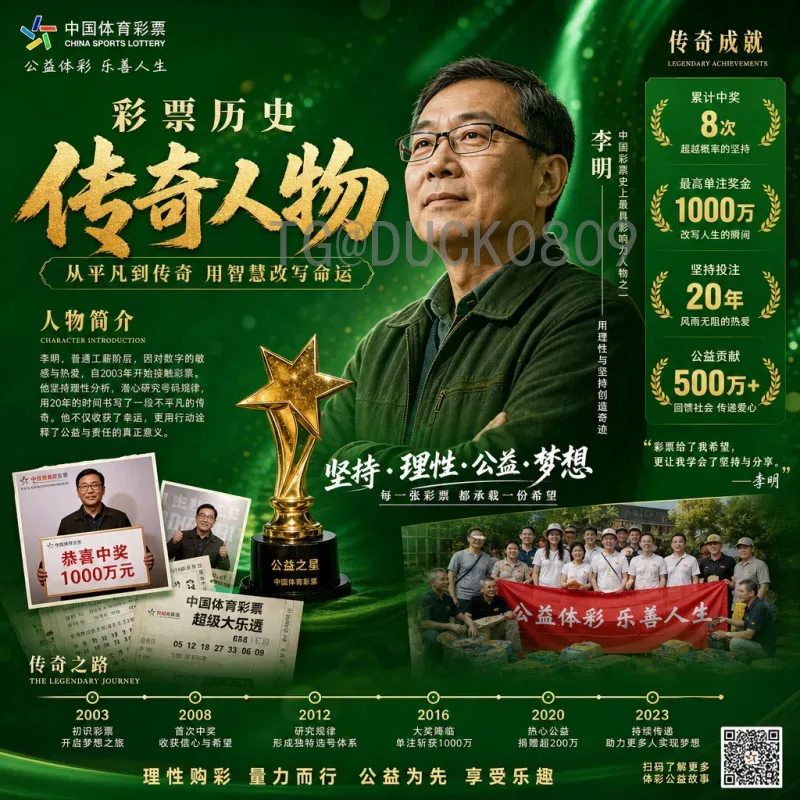 亚马尔美加墨世界杯阵容展望：西班牙未来之星的荣耀之路