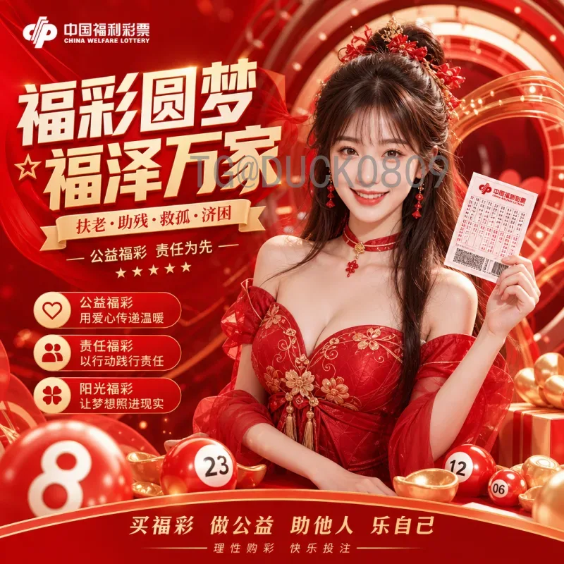 世界杯淘汰赛视频直播门户：尽享绿茵激情，不错过任何精彩瞬间
