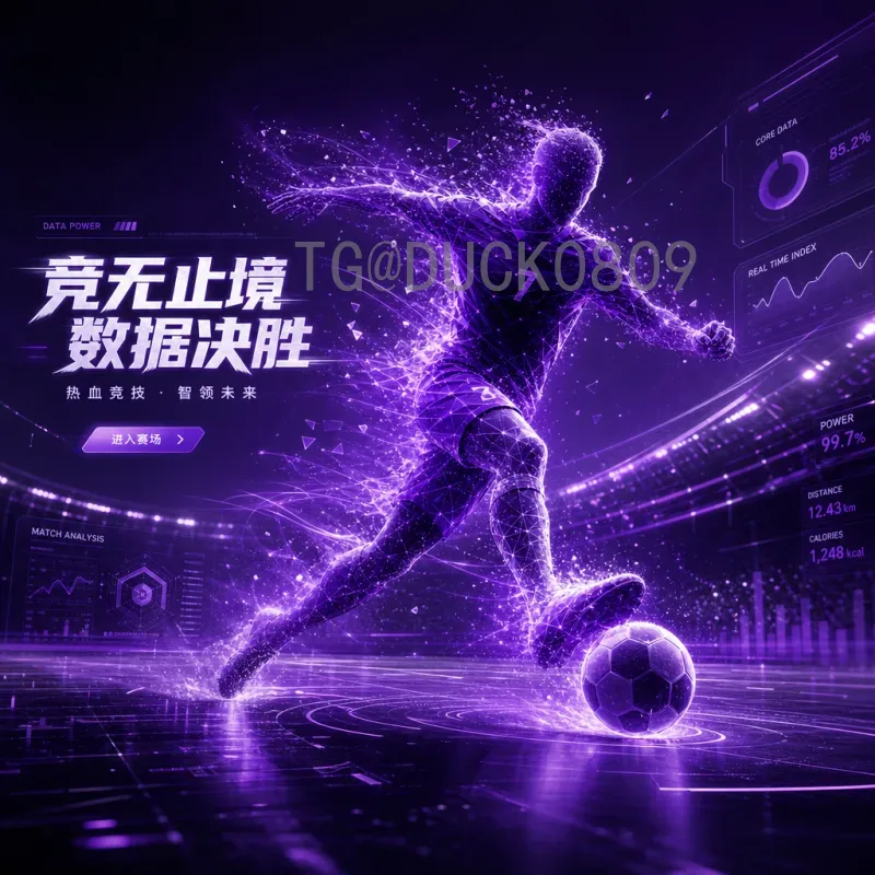 世界杯小组赛赛程安排门户：全面指南与实用技巧